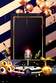 抚州商务ktv值得吗-宜黄县ktv预定